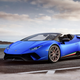 Illustration for article titled Feel Expensive Wind In Your Hair With The 2019 Lamborghini Huracán Performante Spyderem/em